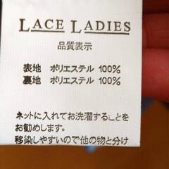ブルーのドレスの画像