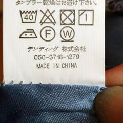 ブルーのドレスの画像