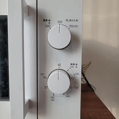 【美品】電子レンジの画像