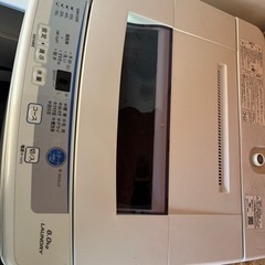 引き取り限定の画像