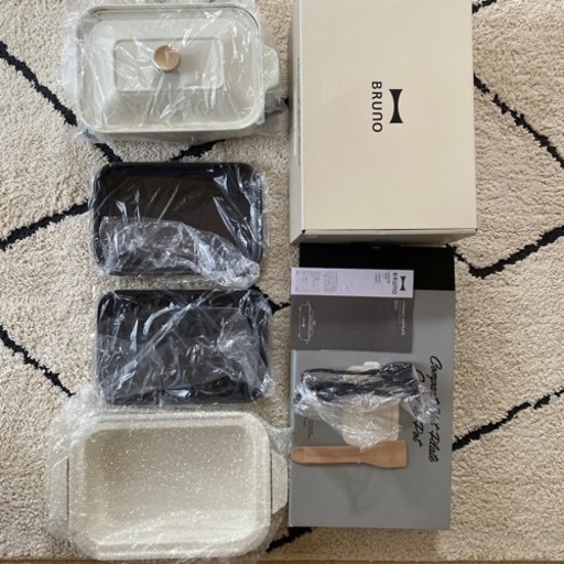 新品未使用　BRUNOホットプレート