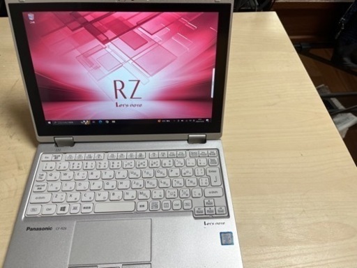 超軽量コンパクトLet’s note