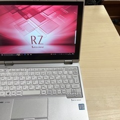 超軽量コンパクトLet’s note