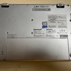 超軽量コンパクトLet’s noteの画像