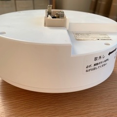 YAMAZEN ヤマゼン MLC-10N LEDミニシーリングライト　照明の画像