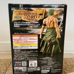 ワンピースフィギュア２体の画像