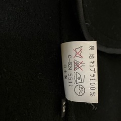 黒　コート　日本製の画像