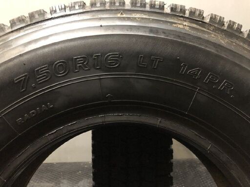 札幌発 引取OK TOYO M919 7.50R16LT 14PR 16インチ トラックタイヤ スタッドレス 2本 バリ溝　(TS445)