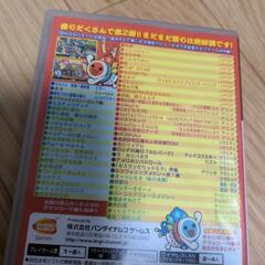 PSP 太鼓の達人ぽ〜たぶる2 ソフトの画像
