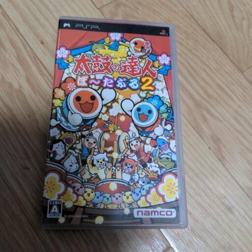 PSP 太鼓の達人ぽ〜たぶる2 ソフト