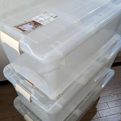 収納ケース　Calico OREA(カインズ)