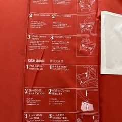 【最終値下げ！】グレコ（GRACO）　カンターエレクトラ　プレイヤード　ベビーゲート　ベビーベッドの画像