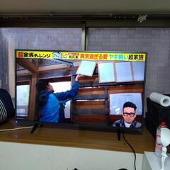 フナイ AmazonTV  使用2ヶ月程で短いですの画像