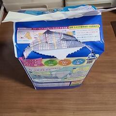 マナーウェア　男の子　Mサイズの画像