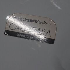 遠赤外線パネルヒーターの画像