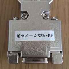 GT16-C02R4-9S買ってちょーだい♪の画像
