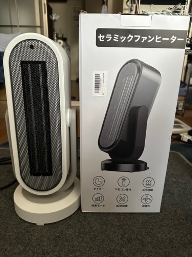 セラミックファンヒーター
