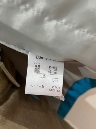 デサント　ジュニア150 スキーウェア