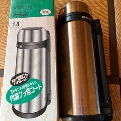 象印ステンレスボトル1.8ﾘｯﾄﾙ