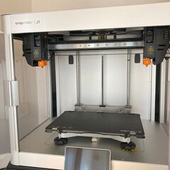 3Dプリンター　スナップメーカーJ1  Snapmaker J1