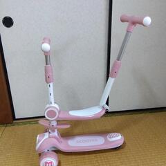 【※値下げ中】キックボード