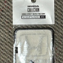 【新品未開封】HONDAレーシングワッペンの画像