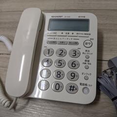 SHARP デジタルコードレス電話機 JD-G32CLの画像