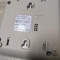 SHARP デジタルコードレス電話機 JD-G32CLの画像