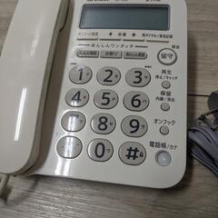 SHARP デジタルコードレス電話機 JD-G32CLの画像