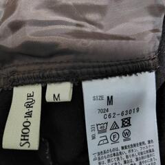 SHOOLARVE　冬用テーパードパンツの画像