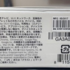 Chromecastの画像