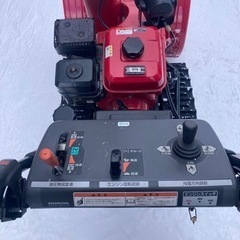 HONDA除雪機 7馬力 決まりました