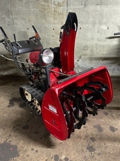 札幌近郊送料無料】HONDA 除雪機 HS870 【1/3まで限定価格】