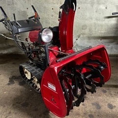 札幌近郊送料無料】HONDA 除雪機 HS870 【1/3まで限定価格】