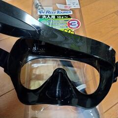 シュノーケル マスクゴーグル  セット シュノーケリングの画像