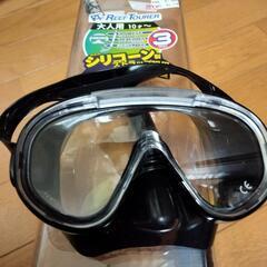 シュノーケル マスクゴーグル  セット シュノーケリングの画像