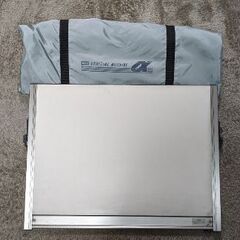 製図道具一式(アルタートケースA2付)