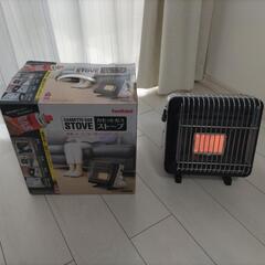 イワタニ　カセットガスストーブ