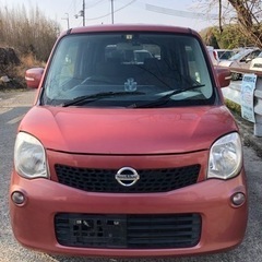 平成23年　日産モコ　初売りセール‼️
