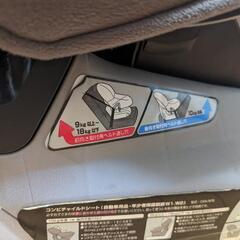Combi チャイルドシートの画像