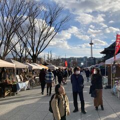 【東本願寺前BIGイベント】2/25(日)フリーマーケット＆マルシェイベント★㏌お東さん広場 − 京都府