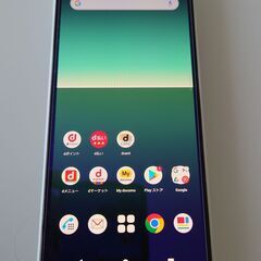 Xperia　SO-41A