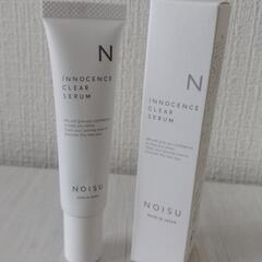 NOISUのクリーム