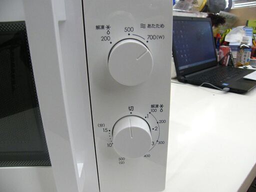 ニトリ 2022年製 電子レンジ MM720CUKN4 50Hz専用 ホワイト ターンテーブル キッチン家電 あたため専用 東日本専用