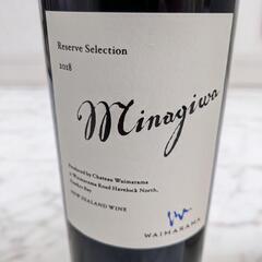 ワイン🍷WAIMARAMAワイマラマの画像