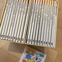 Hello English 子ども向け英語学習本　DVDの画像