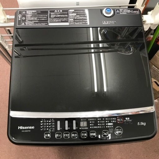 ★激安★ハイセンス　洗濯機　5.5kg 2021年製