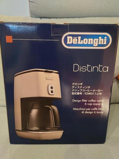デロンギ　コーヒーメーカー