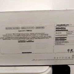 iMac 24インチ Retina 4.5Kディスプレイモデル MGPK3J/A