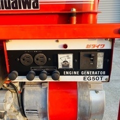 発電機　セル付き　三相200V 単相100/200V 新ダイワの画像